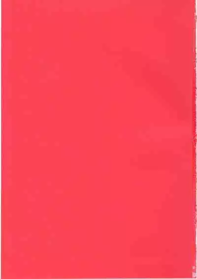 Ore no Senki ♂ no Sei de Kyucyou ga Yabai