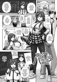 [Akigami Satoru] Tsukurou! Onaho Ane - Let's made a Sex Sleeve from Sister Ch. 1-2 [English] [snowshoes]