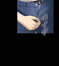 Dangerous game 危险性游戏 Ch.1-10 [chinese]