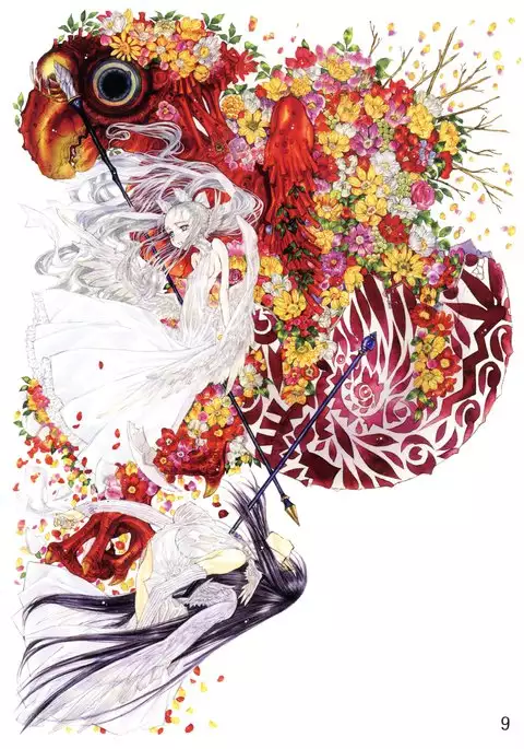 Zettai Junpaku Mahou Shoujo Yukata de Doki! Motto Onsen e Ikou!