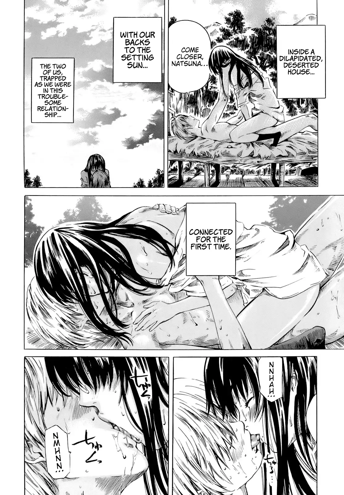 Kimi no Sukina Onnanoko no Katachi | Shape of Your Favorite Girl