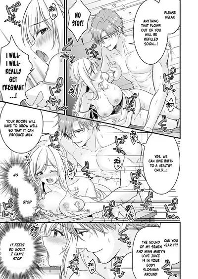 Tasuketa Kishi no Ongaeshi wa Kozukuri de?! | The Knight She Helped Repays His Debt by Having a Child With Her?!