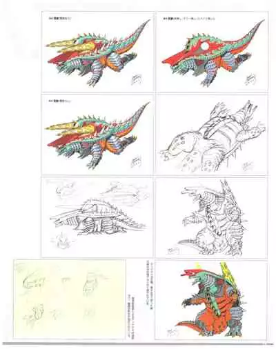 SSSS.DYNAZENON GRIDMAN UNIVERSE CHARACTER CONCEPT DESIGN