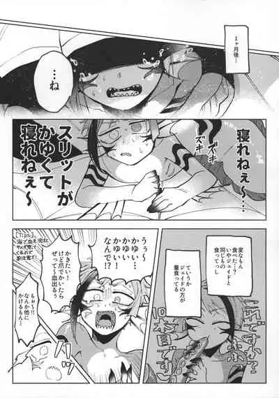 (Beckon of the Mirror 10) [Gomen Syouyu Totte. (N.N)] Addictive (Disney: Twisted-Wonderland)