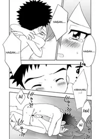 (Shota Scratch 21) [Kurikomi (Adachi Himiko)] Koisuru Banana (Tanken Driland) [English] {Shotachan}