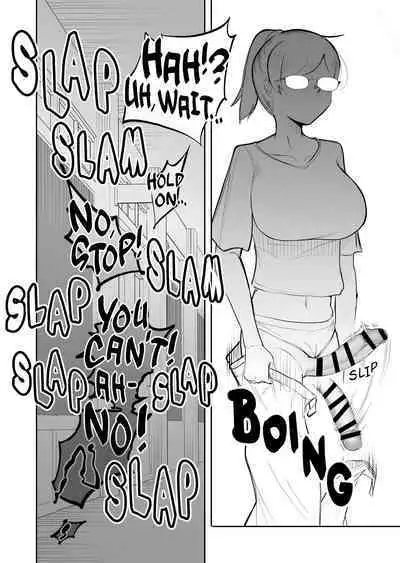 An Erotic Gal That Gets Female Teachers Erect