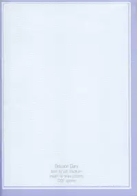 [mugen no chikara (Murakami Yuuki)] Delusion Diary (ToHeart 2)