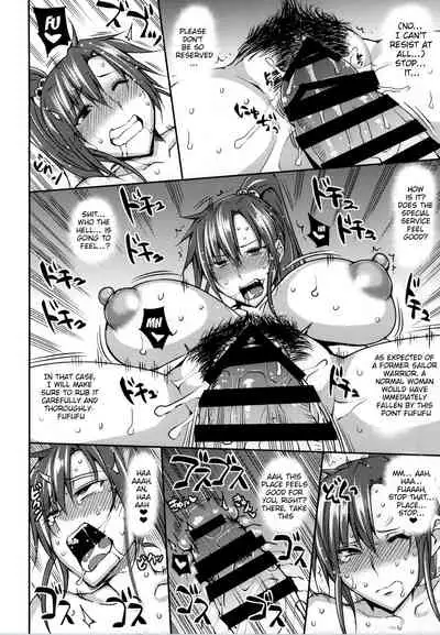 (C86) [Uruujima (Uruujima Call)] 20 Nengo no, Sailor Senshi o Kakyuu Youma no Ore ga Netoru. | 20 Years Later, A Lesser Youma Like Me Slept with the Sailor Senshi (Bishoujo Senshi Sailor Moon) [English] {doujin-moe.us}