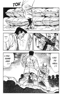 [Maeda Toshio] Adventure Kid Vol.1 [English]