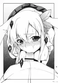 [P-Forest (Hozumi Takashi)] Favorite 2012 (Various) [Digital]