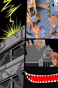 [DL Mate] Sennou Shihai Kanryou~Zen 120 Page