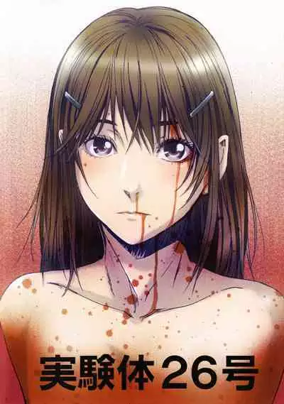 [Studio Pal (南野琴)] Other Zone 1-9+next.01-06 [个人汉化整合]