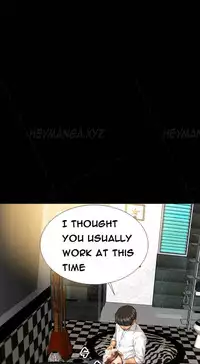 [Mojo] My Wives Ch.1-36 (English) (Ongoing)