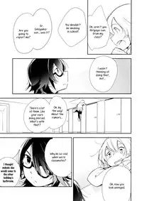 [G-complex (YUI_7)] Harugasumi: Kimi to Tomo ni Ayumu Michi | Spring Haze: The Path We Walk On [English] [Yuri-ism]