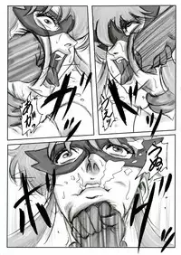 [Mudai Document Kari] Junpaku no Super Heroine White Princess