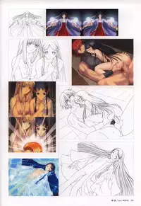 [Tony] Tony WORKS Mitama ~Shinobi~ / ARCANA ~Hikari to Yami no Ekstasis~ Nisakuhin Gengashuu