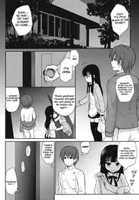 (C81) [Takumi na Muchi (Takumi na Muchi)] The Workout (WORKING!!) [English] [Life4Kaoru]