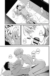 (Ginban no Glory) [Fiance Tank, Trifle (Matsue, Namekata Fumiaki] Anata Shika Iranai (Yuri!!! on ICE) [English] [Piejin]