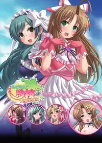 [Anthology] Sanran Anthology Comics Vol. 1 [Digital]