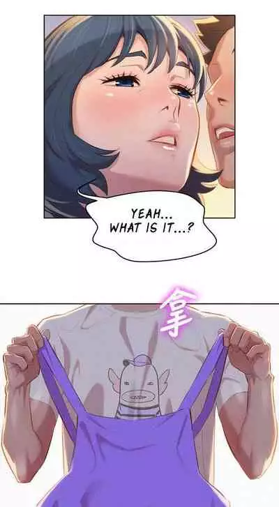 [Tharchog, Gyeonja] What do you Take me For? Ch.46/? [English] [Hentai Universe]