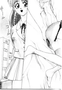 [Satou Takahiro] Suki Suki Shoui-dono