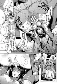 COMIC Unreal 2015-06 Vol. 55