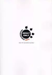 (C89) [Ikebukuro DPC (DPC)] GRASSEN'S WAR ANOTHER STORY Ex #05 Node Shinkou V