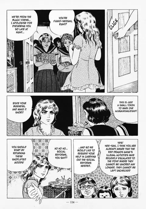 Goro Mesu Tenshi | Fighting Bitch Angels Ch. 1-4