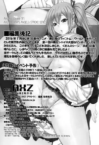 [AXZ (Kutani)] Angel's stroke 91 Musessou na Bakunyuu World (Musaigen no Phantom World) [English] {doujin-moe.us}