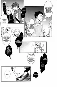(RTS!!3) [LOVEND (Yuki Kana)] Night Friend (Haikyuu!!) [English] [lamperouge-1]