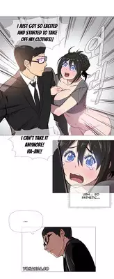 [ButcherBoy] Household Affairs Ch.1-32 (English) (YoManga) (Ongoing)