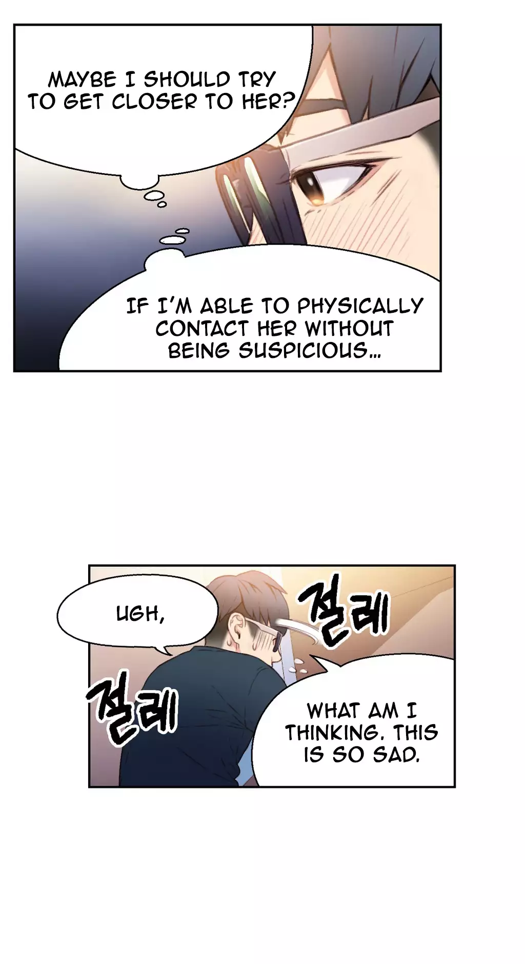 Sweet Guy Ch.1-47