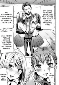 [Tanaka Aji] Ai no Musume... Sakurako | Love's Daughter Sakurako Ch.1-7 [English] {Doujins.com}