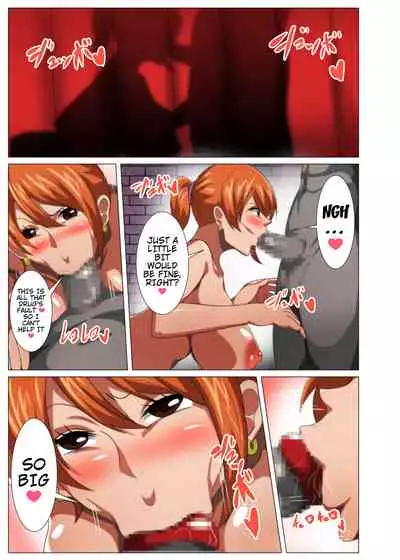 Bakunyuu Dorobouneko ga Yuureisen de Hamegurui | A Big Breasted Thief Gets Fucked Crazy On a Ghost Ship