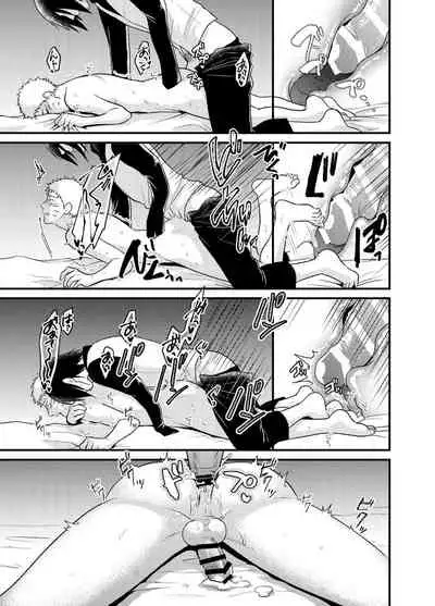 Gocha ma ze 37 after