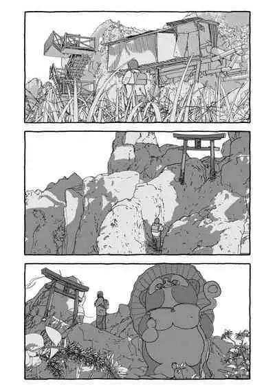 Deatte 4-Kounen De Gattai Part 1|相遇四光年后合体 前篇