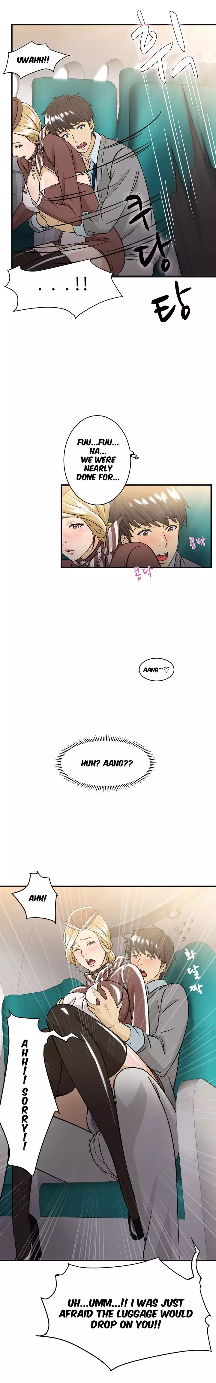 Seductive Uniform Ch. 1-21