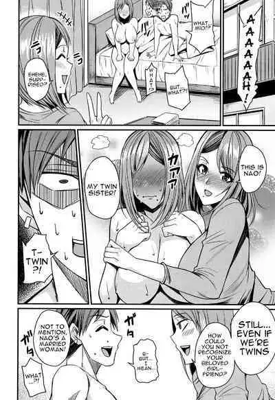 Tsuma Chichi Temptation | Wife Breast Temptation Ch. 1-8