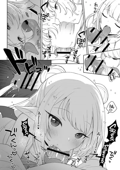 [Kaniya (Kanyapyi)] Chibi Succu Shiko Life | A Life of Getting Jerked Off by a Tiny Succubus [English] [Panatical] [Digital]