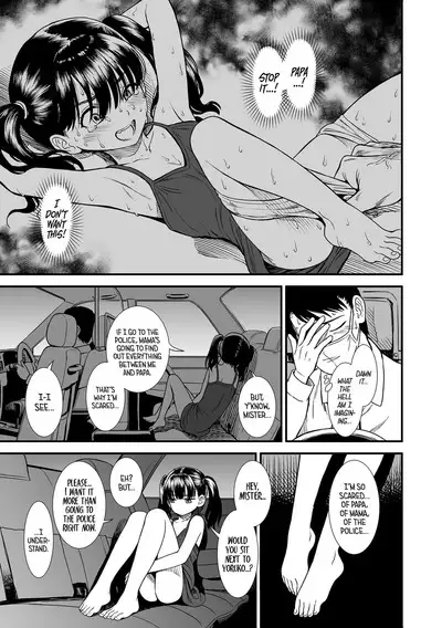 Mayonaka no Yoruko-san | Midnight's Yoruko