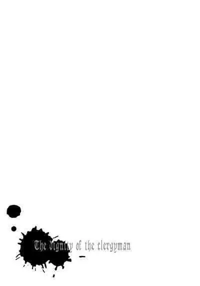 Seishokusha no Hinkaku | The dignity of the clergyman