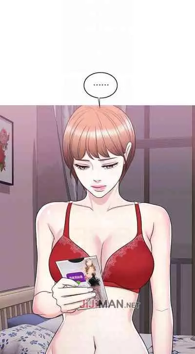 【周一连载】湿身游泳课(作者:0510&TB Production) 第1~25话