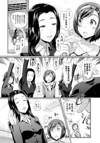 COMIC BAVEL 2016-02 [Digital]