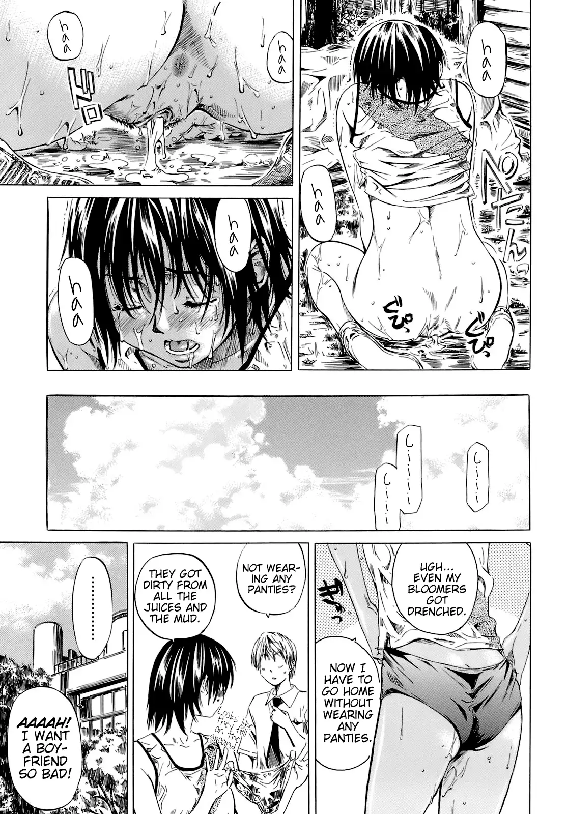 Kimi no Sukina Onnanoko no Katachi | Shape of Your Favorite Girl