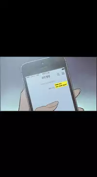 [Mr. Byeong-Su] Cohabitation Ch.1-39 (English) (Ongoing)