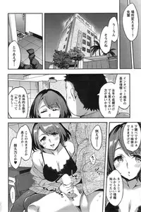 Action Pizazz Special 2015-03