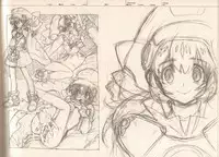 (C87) [Article 60 of Criminal Code (Shuhan)] RaKuGaKi./Monochrome.[Vol:4] (Various)