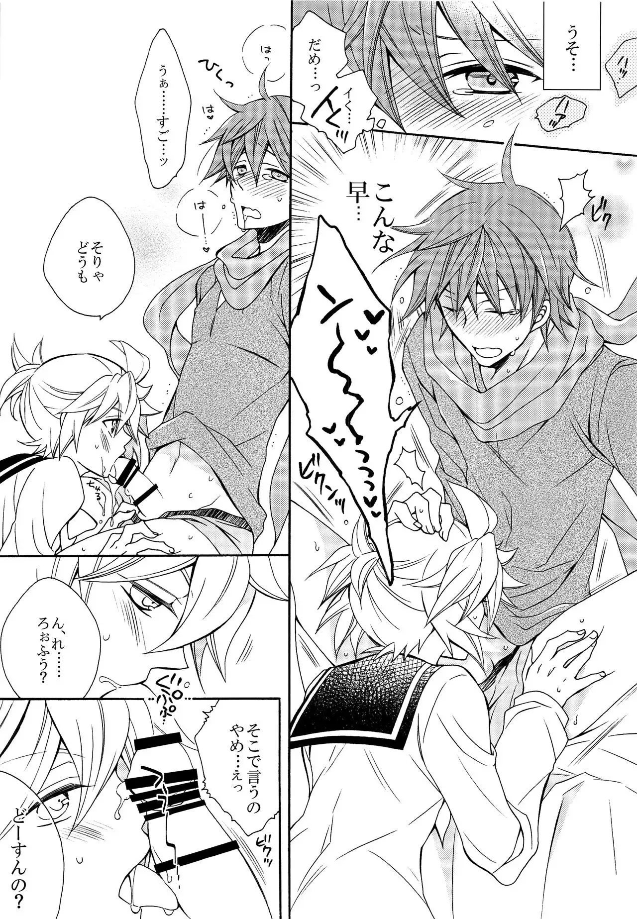 YELLOWCHERRY,MIDNIGHTBLUE