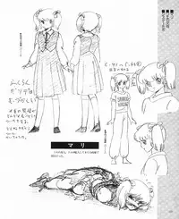 CREAM LEMON ORIGINAL VIDEO COLLECTION