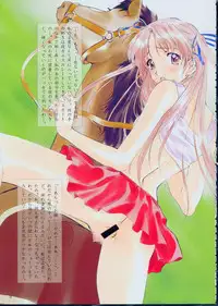 [Polorinken (Polorinken)] Menu 19 Love Train (Sentimental Graffiti)